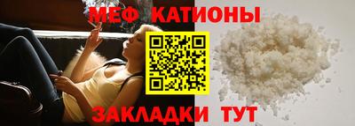 ГАЛЛЮЦИНОГЕННЫЕ ГРИБЫ Кинель