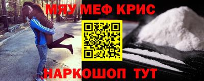 ешки Кимры