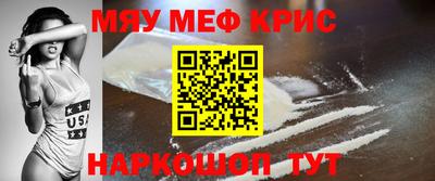 ГАЛЛЮЦИНОГЕННЫЕ ГРИБЫ Кинель