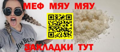 ешки Кимры