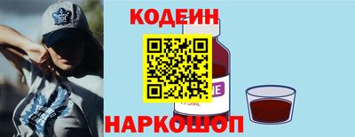 ешки Кимры