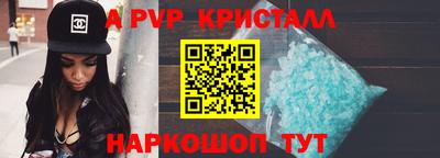 ешки Кимры
