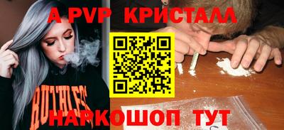 дистиллят марихуана Кингисепп