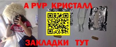 ешки Кимры