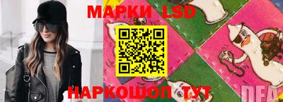 ешки Кимры