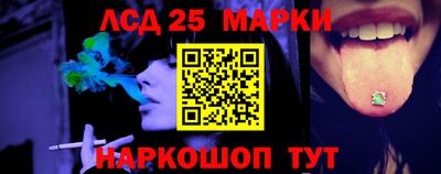 дистиллят марихуана Кингисепп