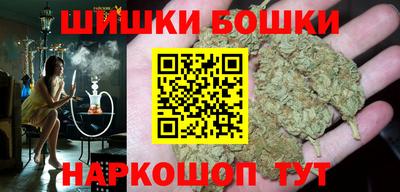 дистиллят марихуана Кингисепп