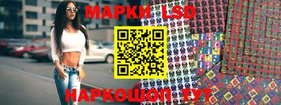 дистиллят марихуана Кингисепп