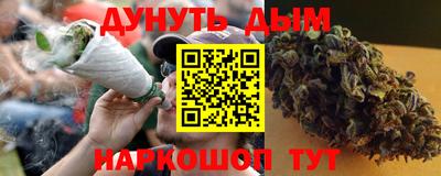 ГАЛЛЮЦИНОГЕННЫЕ ГРИБЫ Кинель