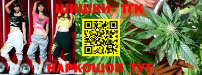 стаф Коммунар