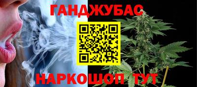 стаф Коммунар
