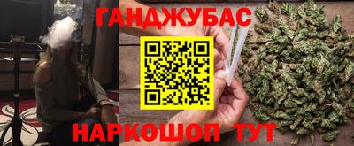 ешки Кимры