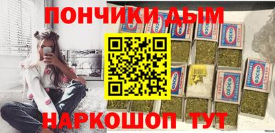 ешки Кимры