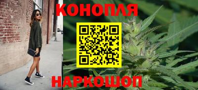 ГАЛЛЮЦИНОГЕННЫЕ ГРИБЫ Кинель