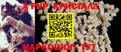 ГАЛЛЮЦИНОГЕННЫЕ ГРИБЫ Кинель