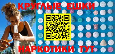 дистиллят марихуана Кингисепп