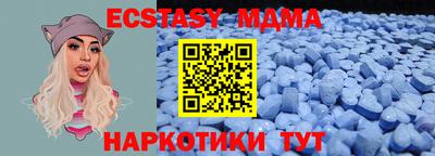 ешки Кимры