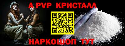 ешки Кимры
