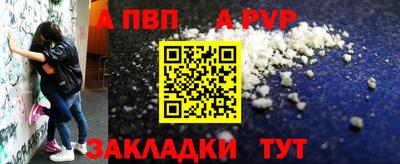 ешки Кимры