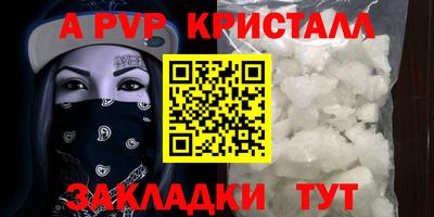 ГАЛЛЮЦИНОГЕННЫЕ ГРИБЫ Кинель