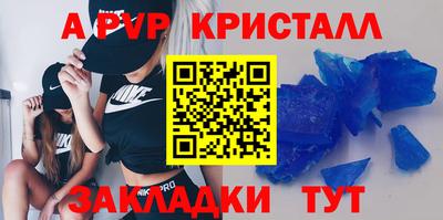 марихуана Конаково
