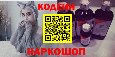 ешки Кимры