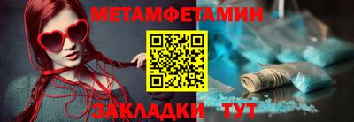 ГАЛЛЮЦИНОГЕННЫЕ ГРИБЫ Кинель