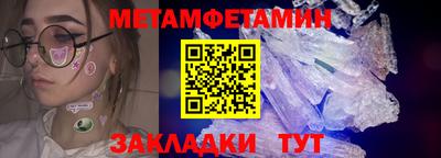 ГАЛЛЮЦИНОГЕННЫЕ ГРИБЫ Кинель