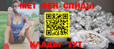 дистиллят марихуана Кингисепп