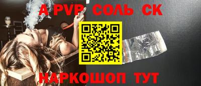 ГАЛЛЮЦИНОГЕННЫЕ ГРИБЫ Кинель