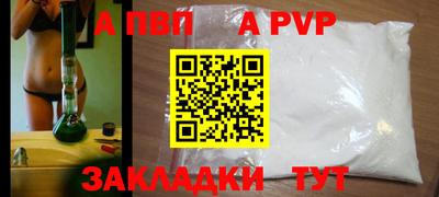 ешки Кимры