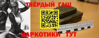 ешки Кимры