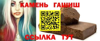 ГАЛЛЮЦИНОГЕННЫЕ ГРИБЫ Кинель