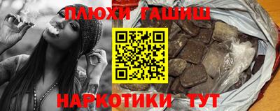 дистиллят марихуана Кингисепп