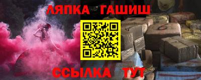 ГАЛЛЮЦИНОГЕННЫЕ ГРИБЫ Кинель