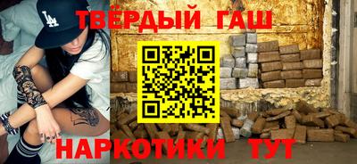 ешки Кимры