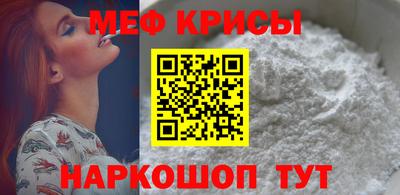дистиллят марихуана Кингисепп